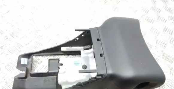 Volvo C30 Steering wheel column trim 30680133