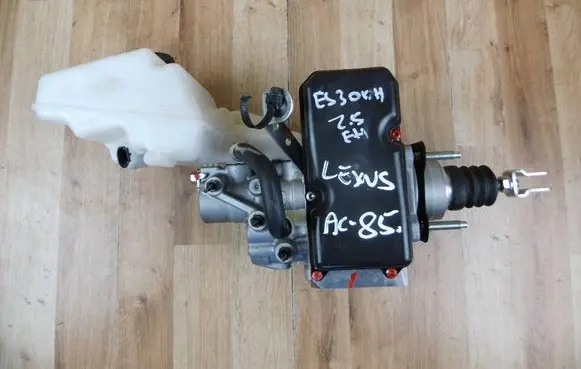 Brake booster