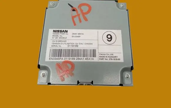 Nissan Qashqai Other control units/modules 284A14EA1A