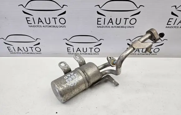 Air conditioning (A/C) expansion valve
