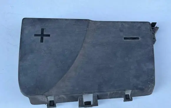 Peugeot 407 Battery box tray cover/lid 9647467980 0000PRF 7102N00000