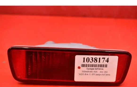 Mitsubishi ASX Rear/tail lights 1149-222
