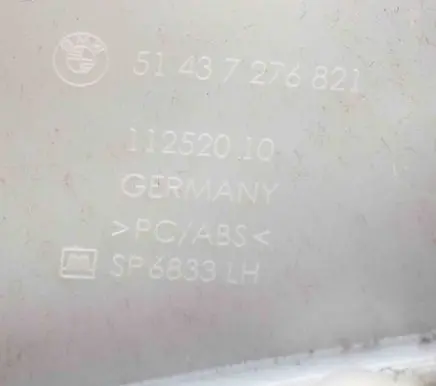 BMW 3 GT F34 (B) pillar trim (bottom) 514372768217276821