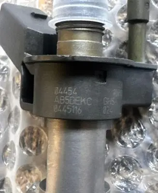 Renault Trafic III (X82) FAP injector 04454 0445116 AB5DEKC