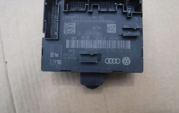 Audi A4 S4 B8 8K Door control unit/module 8T0959793G