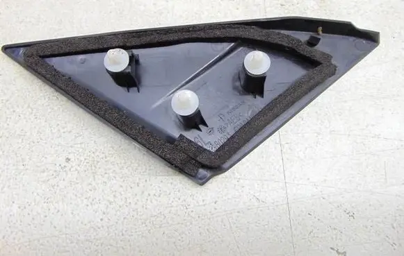 Nissan Juke II F16 Other exterior part 802916PA0A
