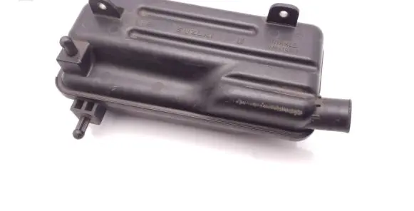Suzuki Splash Intake resonator 51KR01