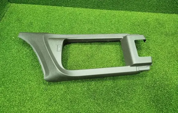 Renault Espace V (RFC) Other center console (tunnel) element 969594268R 14959697