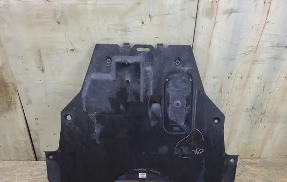 Mazda 6 Engine splash shield/under tray GS1D56110