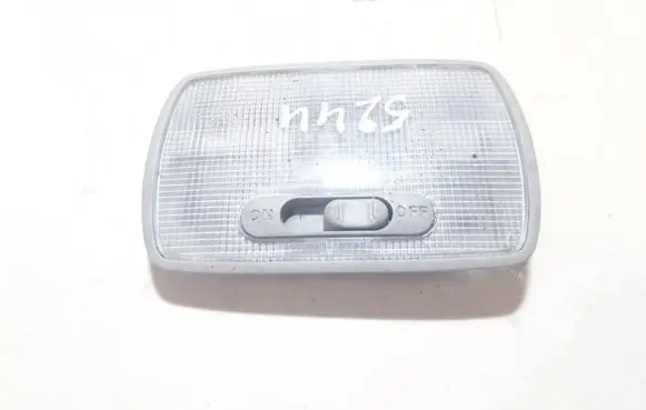 Honda Stream Front seat light