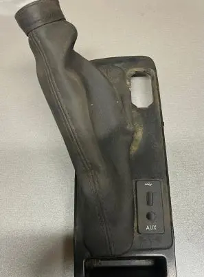 Opel Combo D Handbrake trim 73545640