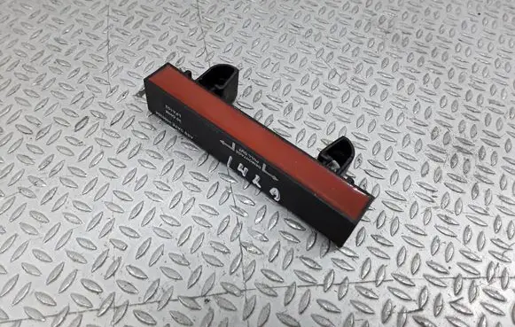 Aerial antenna amplifier