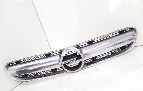 Front grill