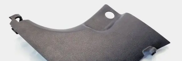 Hyundai Tucson TL Foot area side trim 85823D7000 85825D7000