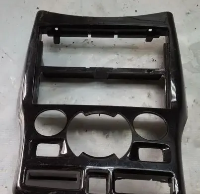 Citroen C3 Other interior part 96828913