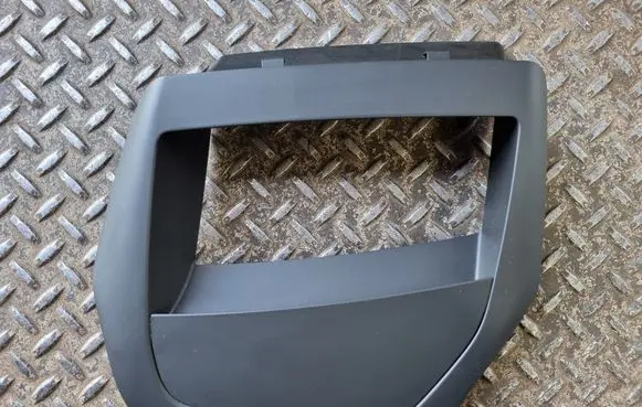 Volvo XC60 Head up display trim 32277096