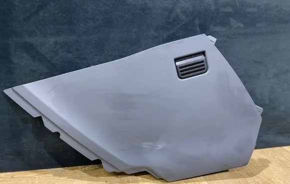Land Rover Range Rover Evoque L538 Other center console (tunnel) element BJ32044C72AA