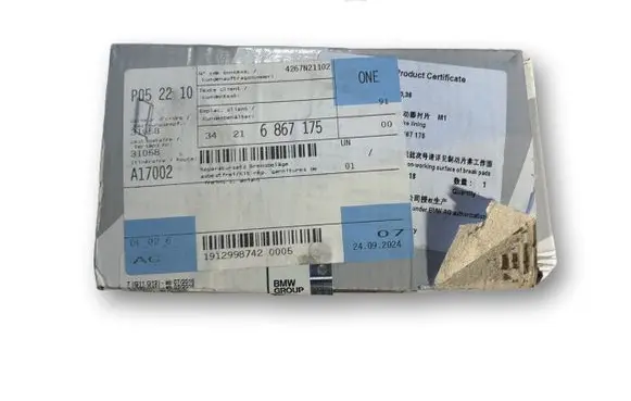 BMW 5 G30 G31 G38 Brake pads (rear) 34216867175 6867175