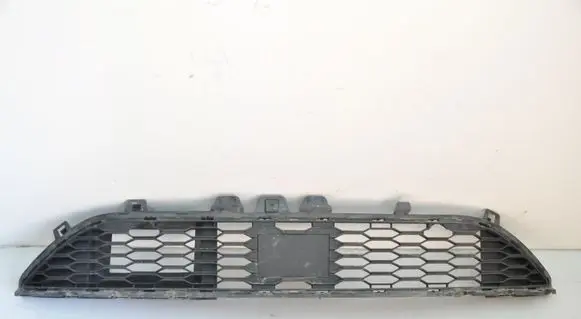 Dacia Sandero III Front grill 601971468R