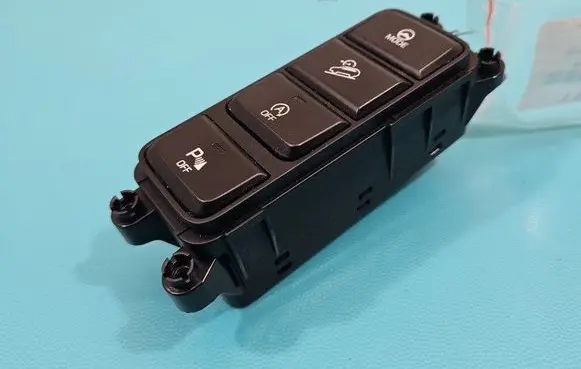 Hyundai Tucson TL Seat control switch 93300-D7600 IMPRK1507974