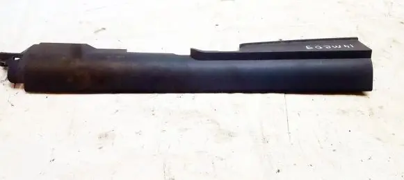Mitsubishi Colt Front sill trim cover mr951651zz