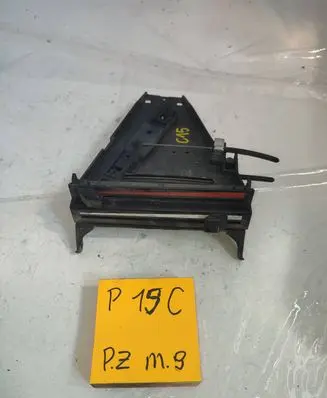 Citroen C15 Climate control/heater control trim 84864646