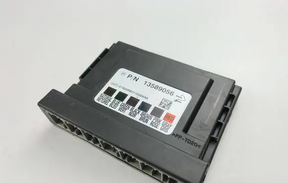 Comfort/convenience module