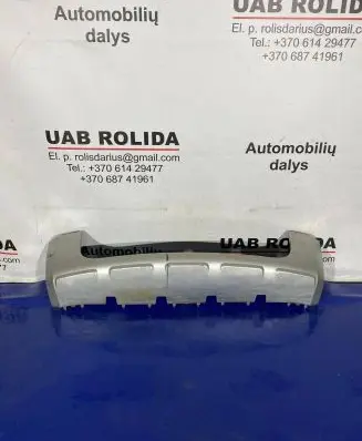 Skoda Yeti (5L) Front bumper lip 5L0807733