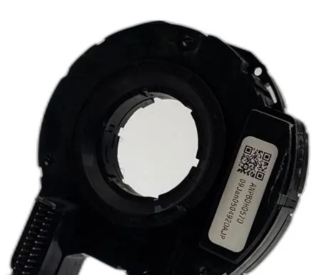 Ford S-MAX Yaw turn rate sensor ANP80H057D