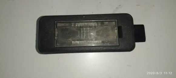 Citroen C5 Number plate light