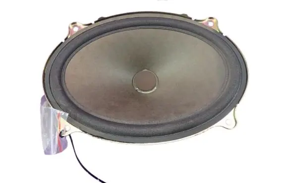 Mini One - Cooper R50 - 53 Front door speaker 6513-6801101.R