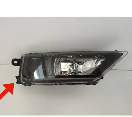 Volkswagen Tiguan Front fog light 5NA941698