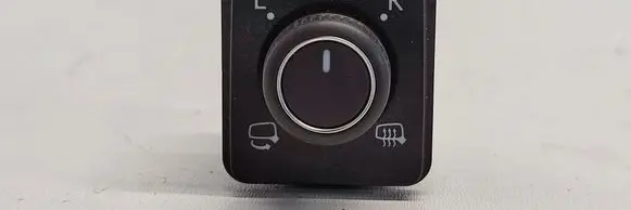 Fog light switch