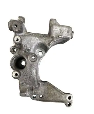 Citroen Jumpy Generator/alternator bracket 9808696680