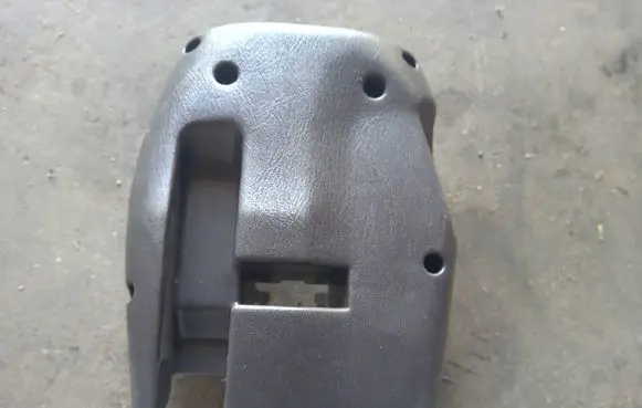 Nissan Primera Steering wheel column trim 484702F010
