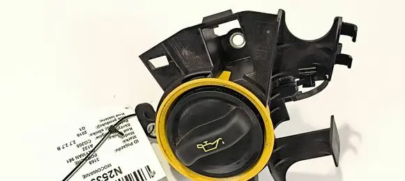 Porsche Cayman 981 Oil filler cap 981551378