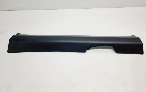Nissan X-Trail T32 Front sill trim cover 769514CE0A