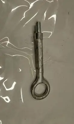Land Rover Discovery Sport Towing hook eye 17F794AB