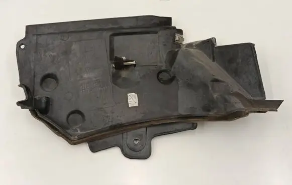Other engine bay part