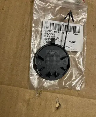 Volkswagen PASSAT CC Front tow hook cap/cover 3C8807241A