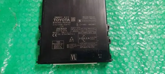 Keyless (KESSY) go control unit/module