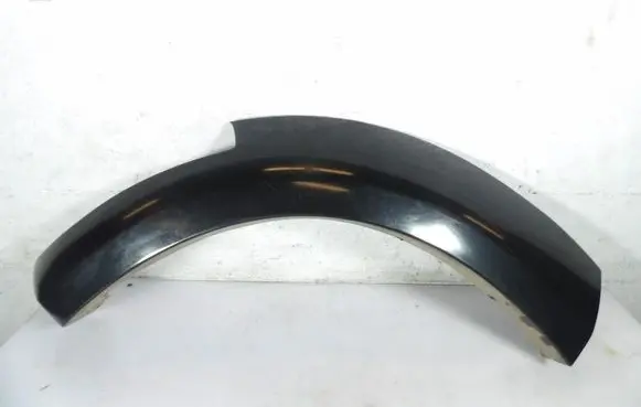 Dodge Nitro Foot area side trim 400802APM