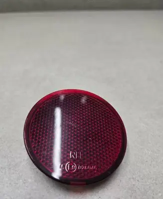 Nissan Qashqai Rear tail light reflector 228501 26560BR00A