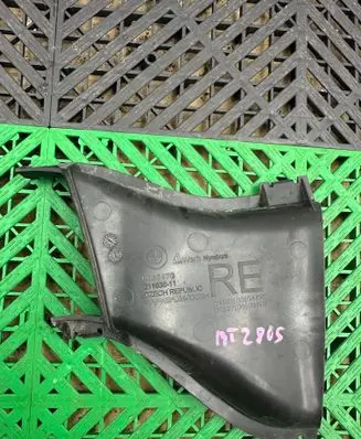 BMW X1 F48 F49 Front bumper mounting bracket 8065478