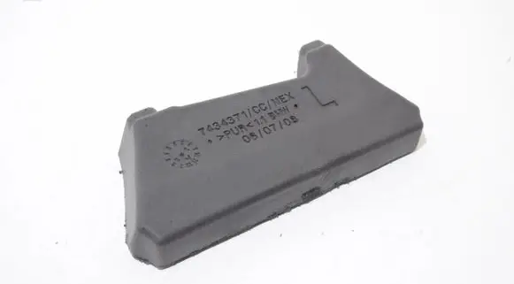 BMW X7 G07 Front sound insulation 7434371