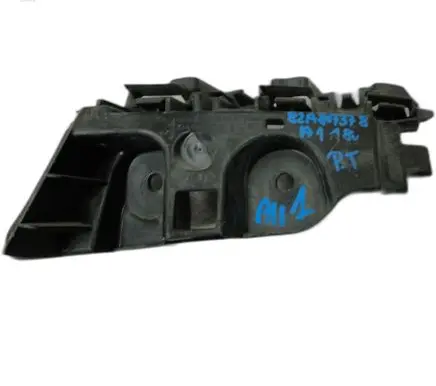 Audi A1 Other exterior part 