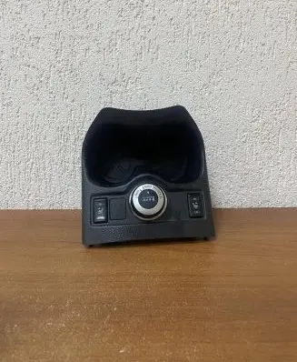 Nissan X-Trail T32 Cup holder 969U74CE2A 969U64CF2A