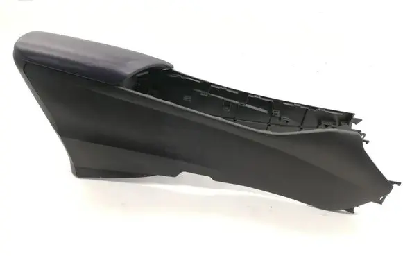 Armrest