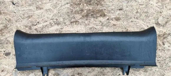 Audi A6 S6 C6 4F Trunk/boot sill cover protection 4F5863471A