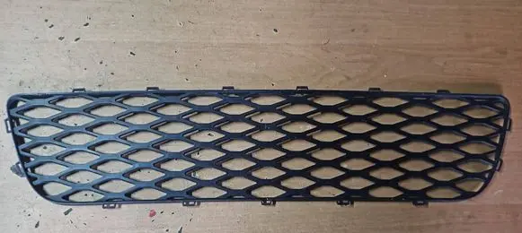 Audi RS4 Front bumper lower grill 8D9807683H